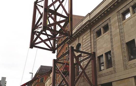 Exterior of Majestics